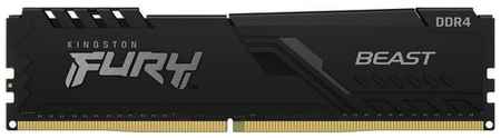 Оперативная память Kingston Fury Beast Black KF432C16BB/16 DDR4 - 1x 16ГБ 3200МГц, DIMM, Ret 9668954719