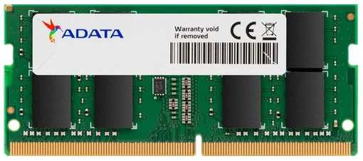 Оперативная память A-Data AD4S320016G22-BGN DDR4 - 1x 16ГБ 3200МГц, для ноутбуков (SO-DIMM), OEM 9668960176