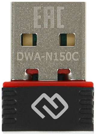 Wi-Fi адаптер Digma DWA-N150C USB 2.0