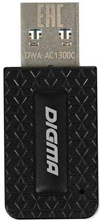 Wi-Fi адаптер Digma DWA-AC1300C USB 3.0 9668961904