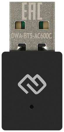 Сетевой адаптер Wi-Fi + Bluetooth Digma DWA-BT5-AC600C USB 2.0