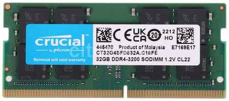 Оперативная память Crucial CT32G4SFD832A DDR4 - 1x 32ГБ 3200МГц, для ноутбуков (SO-DIMM), Ret 9668964094