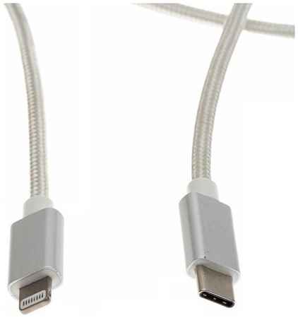Кабель Cactus CS-LG.USB.C-1, Lightning (m) - USB Type-C (m), 1м, MFI, белый 9668967031