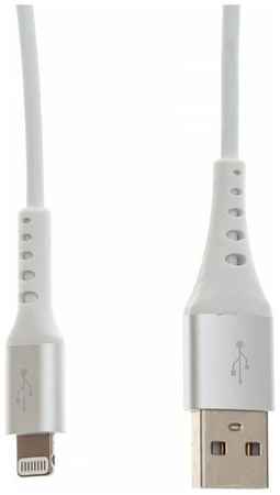 Кабель Cactus CS-LG.USB.A-2, Lightning (m) - USB (m), 2м, MFI, белый