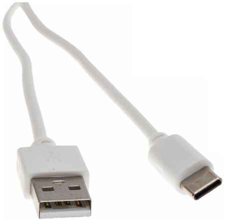 Кабель Cactus CS-USB.A.USB.C-1.8, USB Type-C (m) - USB (m), 1.8м, MFI, белый 9668967050
