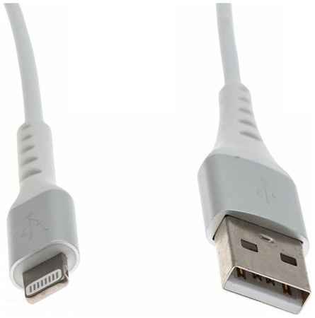 Кабель Cactus CS-LG.USB.A-1, Lightning (m) - USB (m), 1м, MFI, белый 9668967099