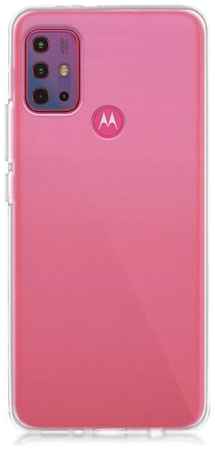 Чехол (клип-кейс) Brosco, для Motorola Moto G20, противоударный, [moto-g20-hard-tpu-transparent]