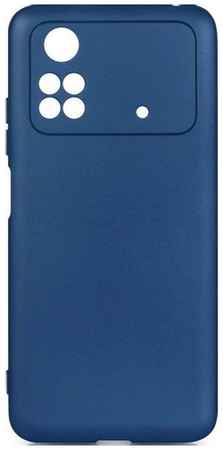 Чехол (клип-кейс) DF poCase-03, для Xiaomi Poco M4 Pro, синий [pocase-03 (blue)] 9668974035