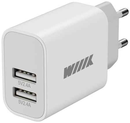 Сетевое зарядное устройство Wiiix UNN-1-2-04-W, 2xUSB, 2.4A, белый 9668977196