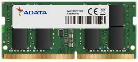 Оперативная память A-Data AD4S26664G19-BGN DDR4 - 1x 4ГБ 2666МГц, для ноутбуков (SO-DIMM), OEM 9668978030