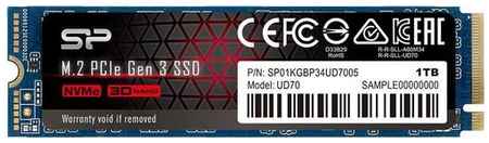 SSD накопитель Silicon Power M-Series UD80 SP01KGBP34UD8005 1ТБ, M.2 2280, PCIe 3.0 x4, NVMe, M.2 9668978058