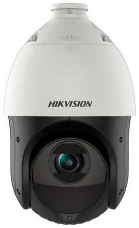 Камера видеонаблюдения IP Hikvision DS-2DE4425IW-DE(T5), 1440p, 4.8 - 120 мм