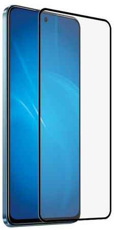 Защитное стекло для экрана DF xiColor-94 для Xiaomi Redmi Note 11 Pro/11 Pro 5G/Poco X4 Pro 5G 2.5D, 1 шт, черный [df xicolor-94 (black)]