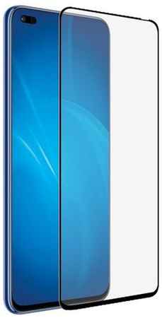 Защитное стекло для экрана DF hwColor-128 для Huawei Nova 8i/Honor 50 Lite 2.5D, 1 шт, черный [df hwcolor-128 (black)]