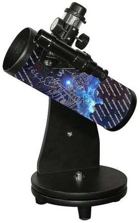 Телескоп Sky-Watcher Dob 76/300 Heritage рефлектор d76 fl300мм 152x черный 9668987066