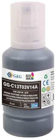 Чернила G&G GG-C13T03V14A 101BK, для Epson, 127мл, черный пигментный 9668990618