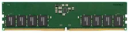 Оперативная память Samsung M323R2GA3BB0-CQK DDR5 - 1x 16ГБ 4800МГц, DIMM, OEM 9668991200