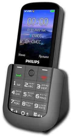Сотовый телефон Philips Xenium E227, серый 9668994226