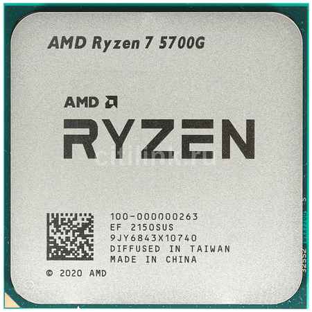 Процессор AMD Ryzen 7 5700G, AM4, OEM [100-000000263] 9668997316