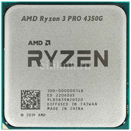 Процессор AMD Ryzen 3 PRO 4350G, AM4, OEM [100-000000148]
