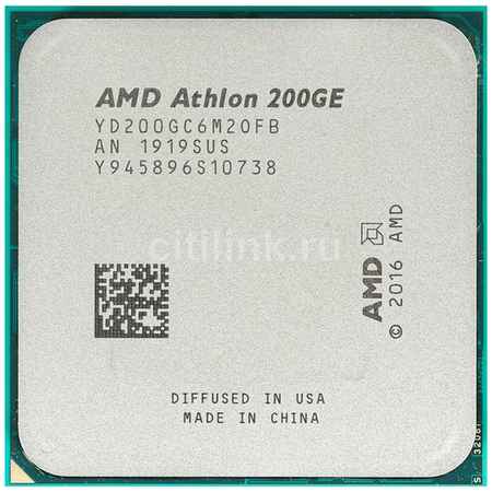 Процессор AMD Athlon 200GE, AM4, OEM [yd200gc6m2ofb] 9668997324