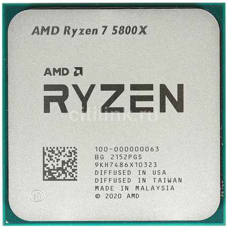 Процессор AMD Ryzen 7 5800X, AM4, OEM [100-000000063] 9668997375