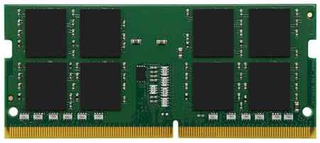 Оперативная память Kingston Valueram KVR26S19D8/32 DDR4 - 1x 32ГБ 2666МГц, для ноутбуков (SO-DIMM), Ret 9668998819