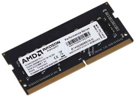 Оперативная память AMD Radeon R7 Performance Series R744G2606S1S-U DDR4 - 1x 4ГБ 2666МГц, для ноутбуков (SO-DIMM), Ret 9668999493