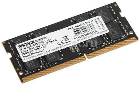 Оперативная память AMD Radeon R7 Performance Series R7432G2606S2S-U DDR4 - 1x 32ГБ 2666МГц, для ноутбуков (SO-DIMM), Ret