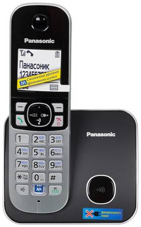Радиотелефон Panasonic KX-TG6811RUB, черный 966930813