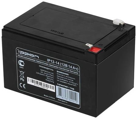 Аккумуляторная батарея для ИБП Ippon IP12-14 12В, 14Ач 966939437