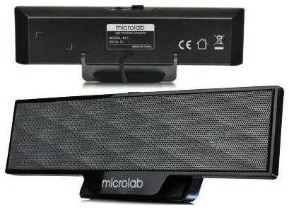 Колонки Microlab B51, 2.0, черный 966975923
