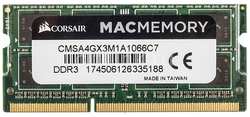 Оперативная память Corsair CMSA4GX3M1A1066C7 DDR3 - 1x 4ГБ 1066МГц, для ноутбуков (SO-DIMM), Ret