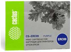 Картридж Cactus CS-ERC09, пурпурный / 4мм, 0.21м ( CS-ERC09
