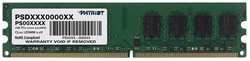 Оперативная память Patriot PSD32G16002 DDR3 - 1x 2ГБ 1600МГц, DIMM, Ret