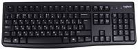 Клавиатура Logitech K120 for business, USB, [920-002522]