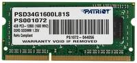 Оперативная память Patriot PSD34G1600L81S DDR3L - 1x 4ГБ 1600МГц, для ноутбуков (SO-DIMM), Ret