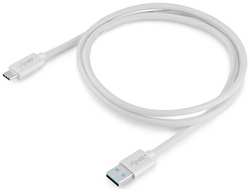 Кабель Buro USB Type-C (m) - USB (m), 1м, 2.4A [bhp usb3-tpc 1]