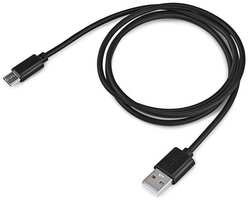 Кабель Buro USB Type-C (m) - USB (m), 1м, черный [bhp ret typec1 bl]