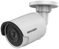 Камера видеонаблюдения IP Hikvision DS-2CD2087G2H-LIU(2.8mm), 2160p, 2.8 мм