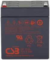 Аккумуляторная батарея для ИБП CSB GP1245 12В, 4.5Ач
