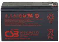 Аккумуляторная батарея для ИБП CSB UPS 123607 F 12В, 7.5Ач [ups 123607 f2]