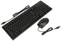 Комплект (клавиатура+мышь) A4TECH KRS-8372, USB, проводной