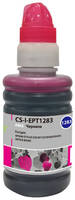 Чернила Cactus CS-I-EPT1283, для Epson, 100мл, пурпурный