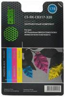 Заправочный набор Cactus CS-RK-CB317-320, для HP, 120мл, многоцветный