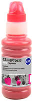 Чернила Cactus CS-I-EPT0633, для Epson, 100мл, пурпурный