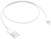 Кабель Apple ME291ZM / A, Lightning (m) - USB (m), 0.5м, MFI, белый (ME291ZM/A)