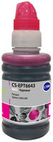 Чернила Cactus CS-EPT6643 T6643, для Epson, 100мл, пурпурный