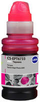 Чернила Cactus CS-EPT6733 T6733, для Epson, 100мл, пурпурный