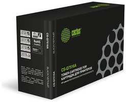 Картридж Cactus CS-Q7516A, Q7516A, / CS-Q7516A